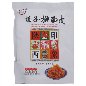 品秦栀子擀面皮