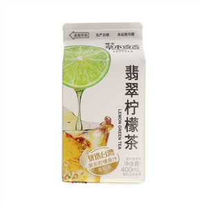 草本宣言翡翠柠檬茶