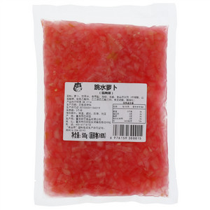 七可跳水萝卜
