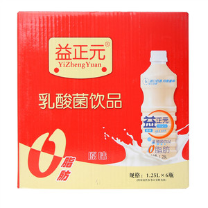 益正元乳酸菌饮品（原味）