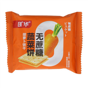 旷华无蔗糖胡萝卜饼干