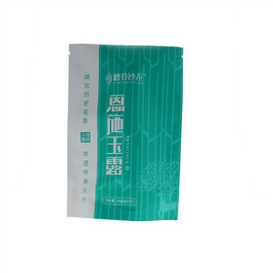 峡谷沙龙恩施玉露