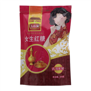 玉品瑞女生红糖