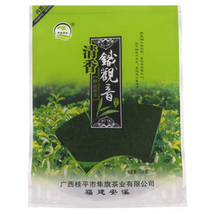 隼旗茶业清香铁观音鲜品绿茶