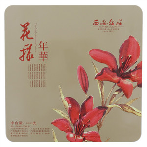 花样年华（月饼礼盒）