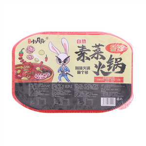 小月月自热素菜火锅（香辣）