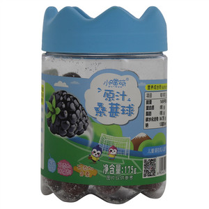 小噹萌原汁桑葚球
