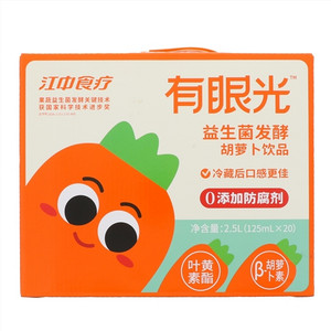 江中食疗有眼光益生菌发酵胡萝卜饮品