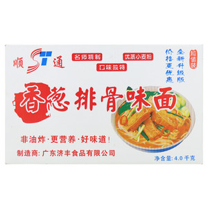 顺通香葱排骨味面