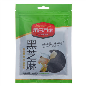 禾合万家黑芝麻