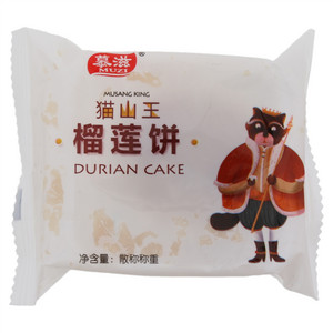 慕滋猫山王榴莲饼