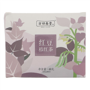 红豆桔红茶