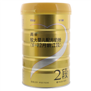 完达山菁采较大婴儿配方2段奶粉