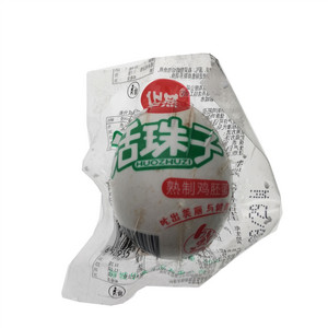 华燕食品