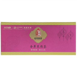 金草师傅金草养颜茶