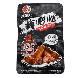 辣媳妇火锅味火锅味素牛排