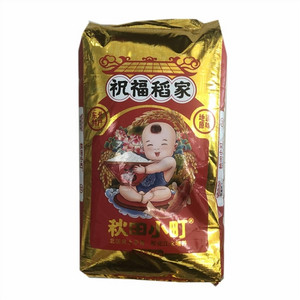 祝福稻家超级秋田小町