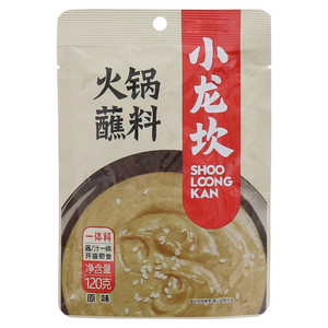 小龙坎火锅蘸料(原味)