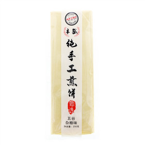 丰盛五谷杂粮味纯手工煎饼