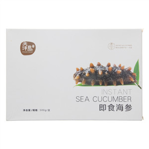 大洋岛海参即食海参