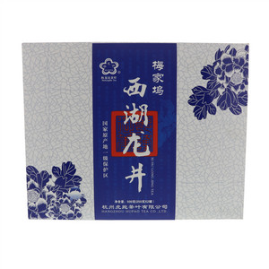 梅龙虎梅家坞西湖龙井茶