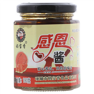 妈宝香香辣西瓜感恩酱