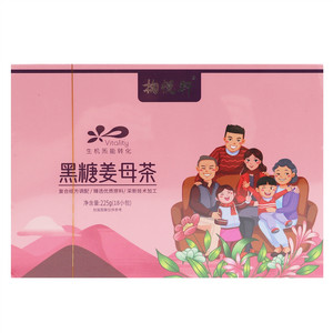 掬悦轩黑糖姜母茶