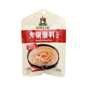 草原公主香辣味火锅蘸料