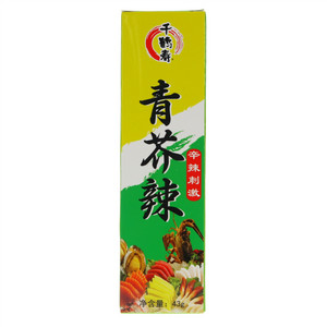 千鹤寿青芥辣