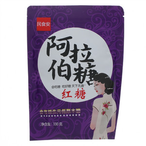 民食安阿拉伯糖红糖