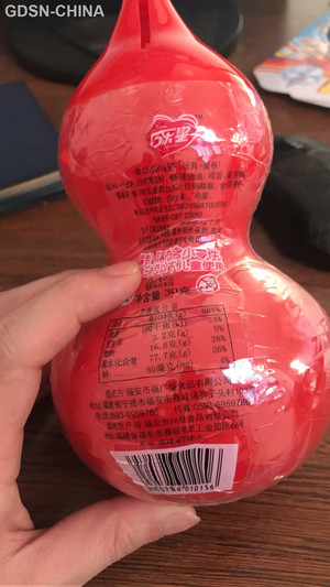 巧乐星疯狂对打机奶片糖