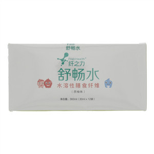 PrebHealth纤之力舒畅水-水溶性膳食纤维（西柚味）