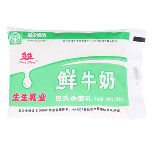 生生鲜牛奶