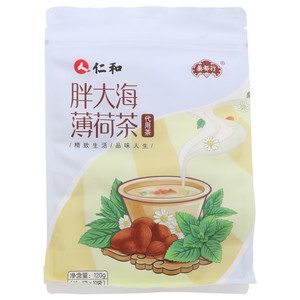 仁和药都行胖大海薄荷茶