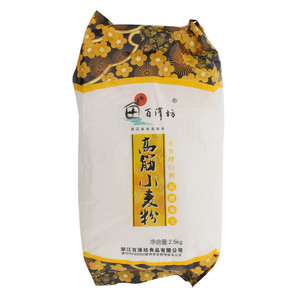 百泽坊高筋小麦粉