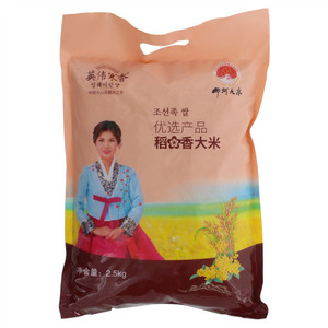 绿英伟稻花香大米