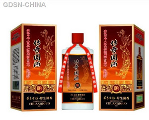 50度喜运福运天下酒