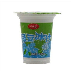 好友明绿豆冰沙
