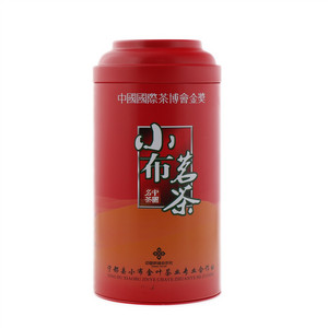 小布茗茶