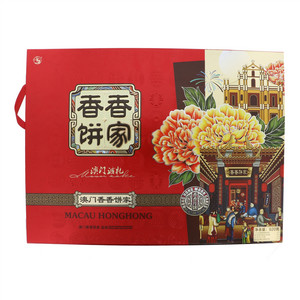 金尊香香饼家月饼