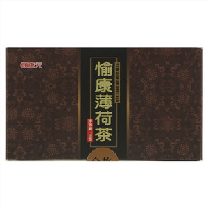愉康元薄荷茶