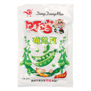 丰煌荷兰豆