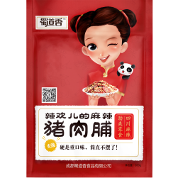 麻辣猪肉脯
