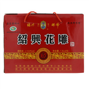 五年礼盒花雕酒