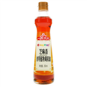 YIPINGCHENGJI一品诚记芝麻香食用植物调和油
