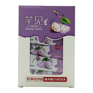 芋见软糖（香芋味软糖）