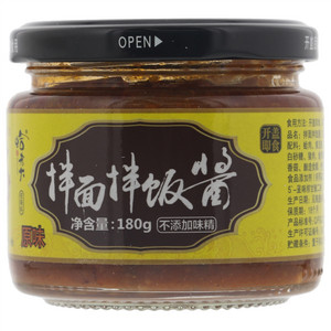 蛤老大原味拌面拌饭酱（贝类肉酱罐头）
