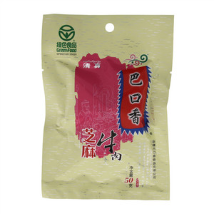 巴口香（芝麻牛肉）