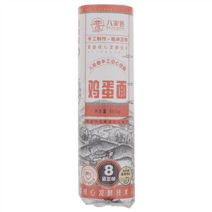 八家巷手工空心鸡蛋挂面