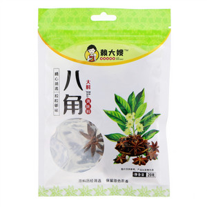 林家铺子什锦水果罐头